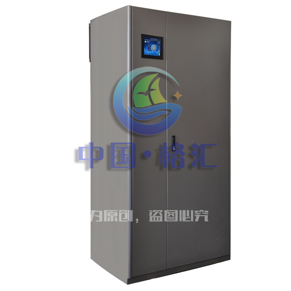 �C�����ܽ������L�C